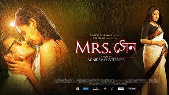 Mrs Sen (2013)