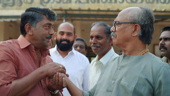 Episode 1 — Welcome to Perilloor