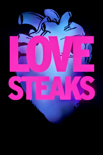 Love Steaks (2013) แลกลิ้นไหมจ๊ะ