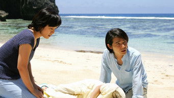 Episode 3 — Secret Present