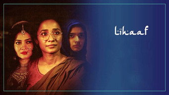 Lihaaf: The Quilt (2018)