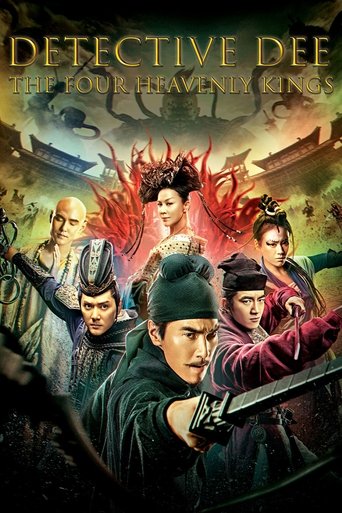 Movie poster: Detective Dee : The Four Heavenly Kings (2018) ตี๋เหรินเจี๋ย ปริศนาพลิกฟ้า 4 จตุรเทพ