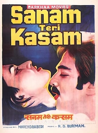 Poster of Sanam Teri Kasam