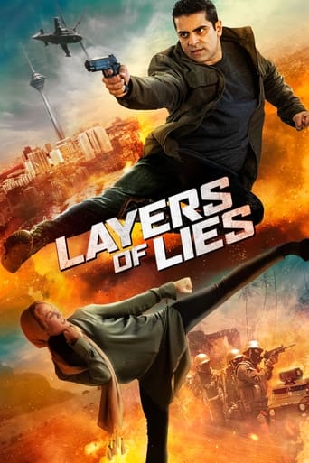 Poster of Layers of Lies