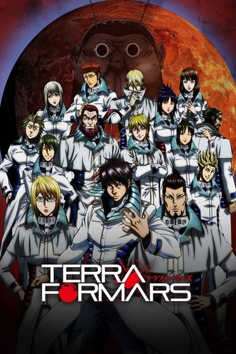 Terra Formars - Season 2 Episode 8 Web of Bend 2016