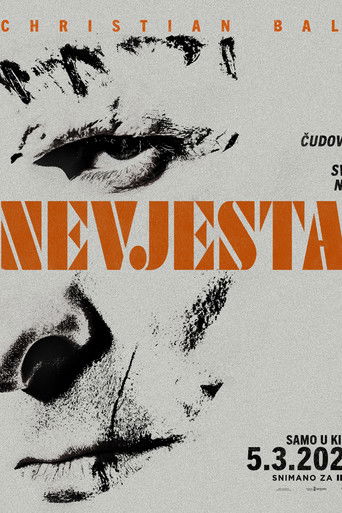 Nevjesta! (2026)