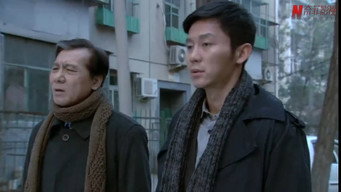 Episode 2 — Episode 2