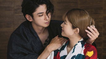 第5話:Butterflies and Poison 第5話:Butterflies and Poison