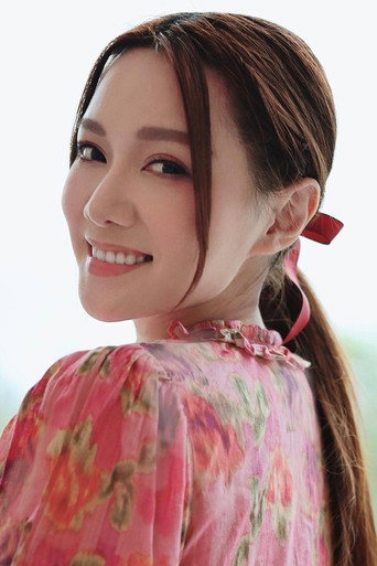 湯洛雯 — 2