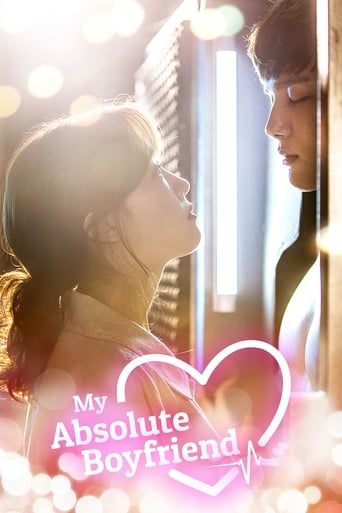 Poster of My Absolute Boyfriend