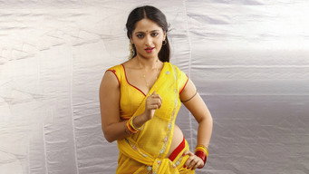 Vaanam media image