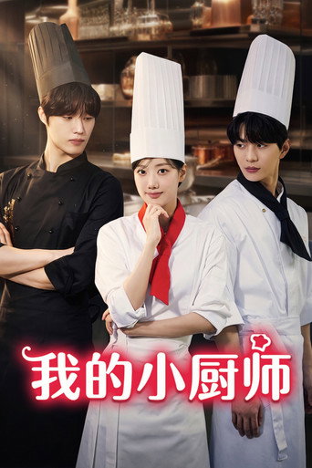 Poster 1