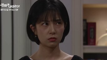 Cena de Episódio 25