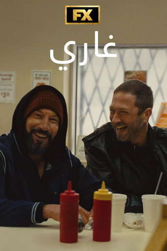 Poster 3