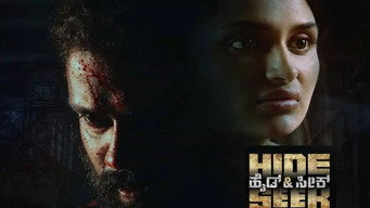 Hide N Seek (2024)