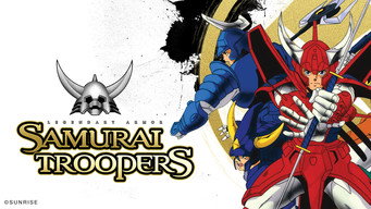 #5 Ronin Warriors