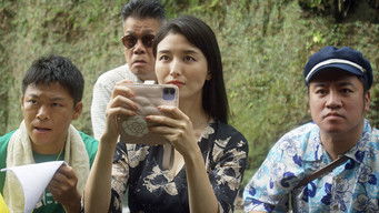 Episode 6 — Episode 6