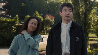 Тіло і душа (1997)