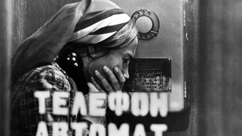 A Strange Woman (1978)
