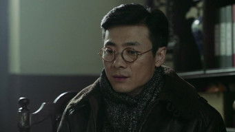 Episode 5 — Episode 5