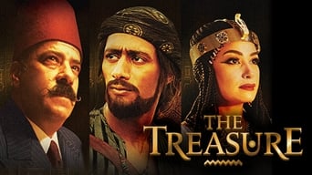 #1 The Treasure: Truth & Imagination