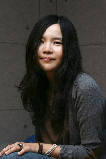 Baek Yeong-ok is Herself