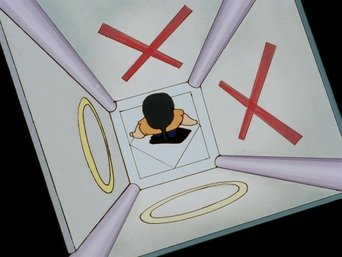 Ranma ½ S01E62