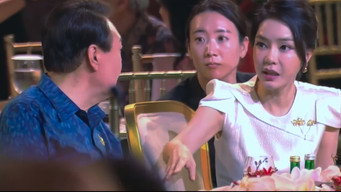 First Lady 2: The Evolution of Evil (2026)