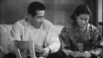 静かなる決闘 (1949)