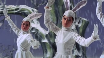 Небесна дівчина (1972)