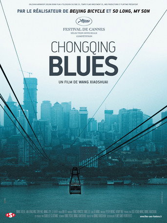 Chongqing Blues (2010)