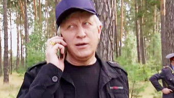 第134話:Episode 134 第134話:Episode 134