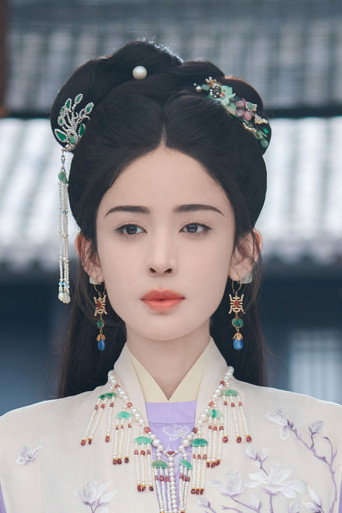 古力娜扎 photo 5