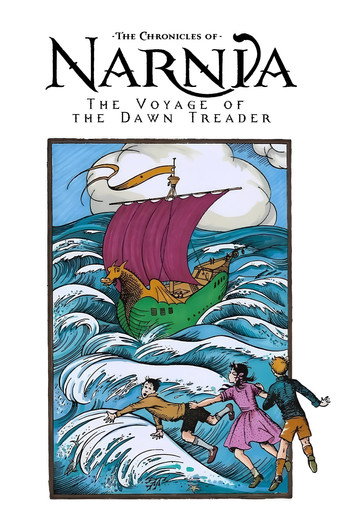 The Chronicles of Narnia: The Voyage of the Dawn Treader poster
