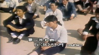 Episode 21 — Episode 21