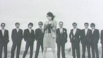 スケバン株式会社　やっちゃえ！お嬢さん – Szenenbild