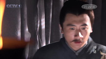 第41話：Episode 41