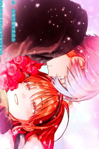 The Ice Guy and His Cool Female Colleague