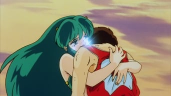 Urusei Yatsura: The Final Chapter (1988)