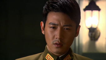 Episode 18 — Episode 18