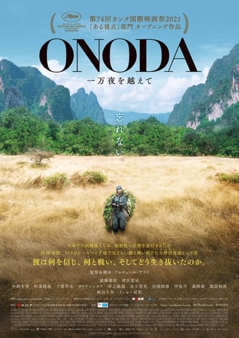 Poster för Onoda: 10,000 Nights in the Jungle