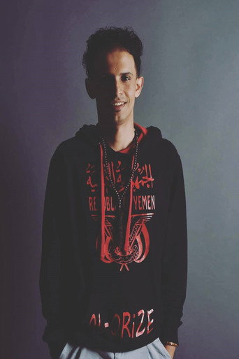 Fuad Al-Qrize — 2