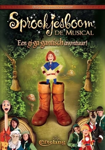 poster Sprookjesboom de Musical - Een gi-ga-gantisch avontuur!