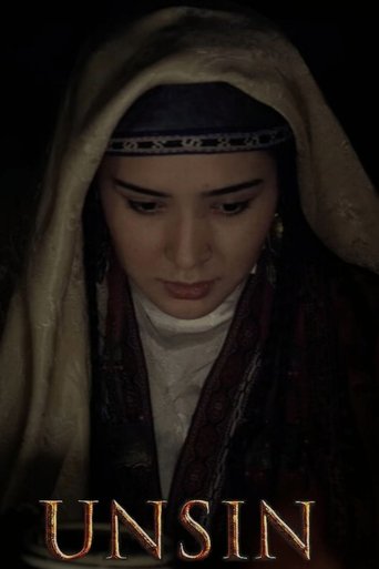 Unsin (2024)