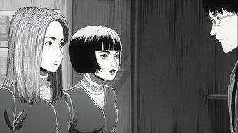 #11 Спіраль