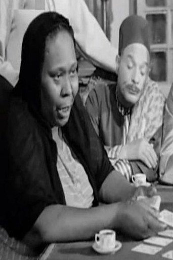 Foto de Zeinab Muhammed