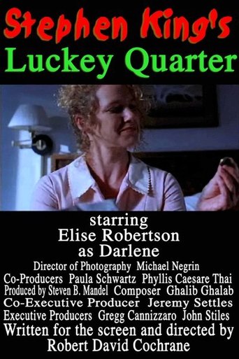 Luckey Quarter (2004)