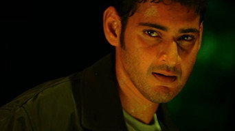 #8 Athadu