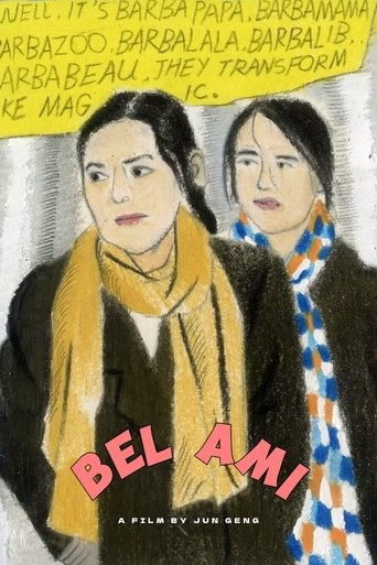 Bel Ami (2025)