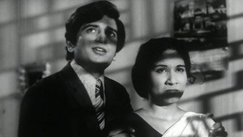 Owalite Bhauraya (1975)